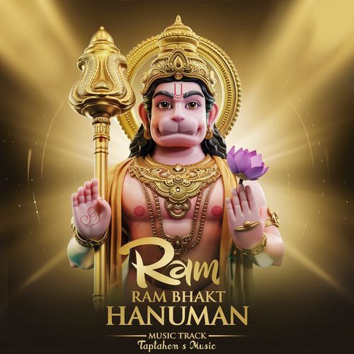 Ram Bhakt Hanuman