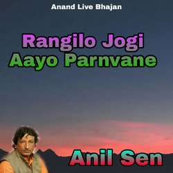 Rangilo Jogi Aayo Parnvane-QyY8VDNRdgo