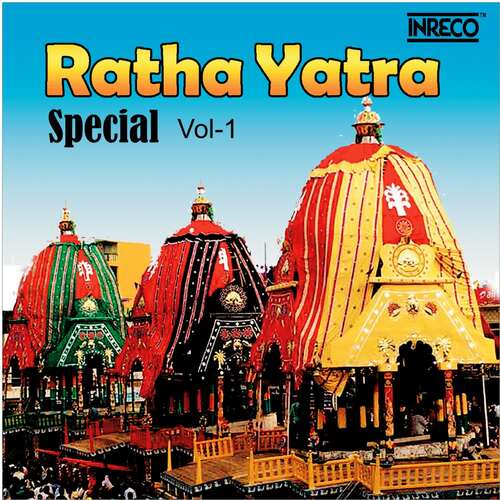Ratha Yatra Special Vol 1