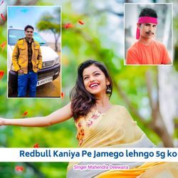 Redbull Kaniya Pe Jamego Lehngo 5G Ko