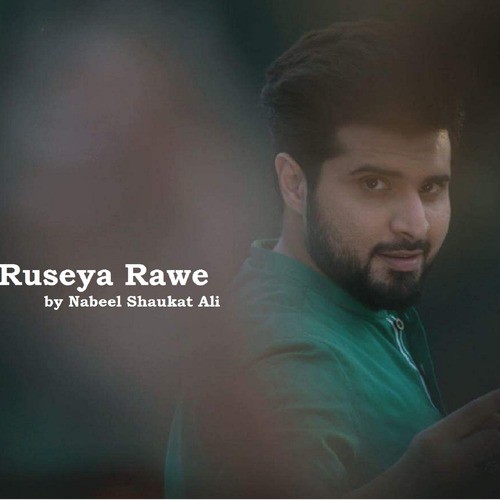 Ruseya Rawe_poster_image