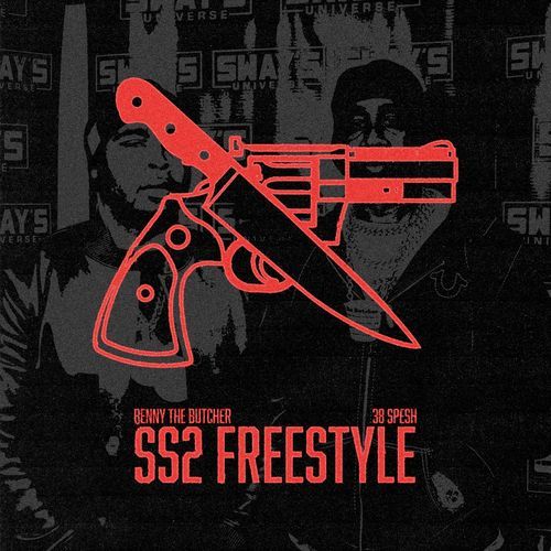 SS2 Freestyle_poster_image