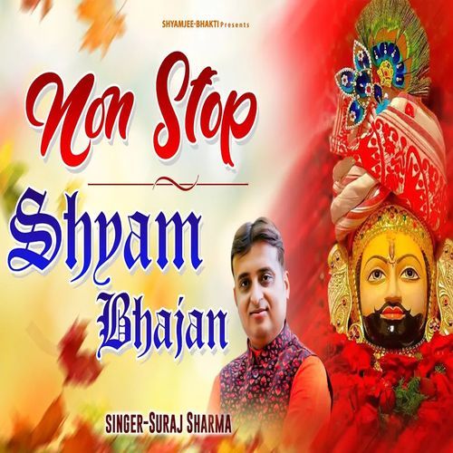 Sagla Ne Razi Rakho Ji baba Shyamji Non Stop Shyam Bhajan