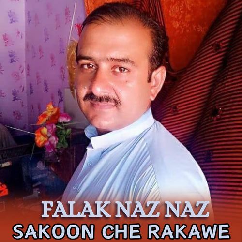 Sakoon Che Rakawe