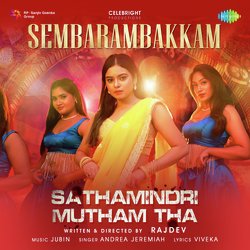 Sembarambakkam (From &quot;Sathamindri Mutham Tha&quot;)-KC8qUxdjdEo