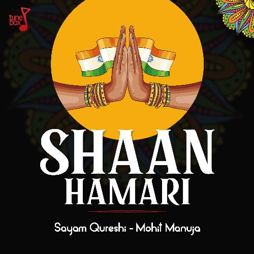 Shaan Hamari (Tribute To Indian Army)
