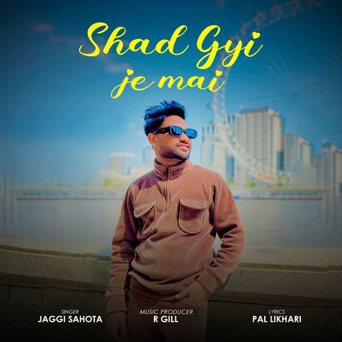 Shad gyi je mai