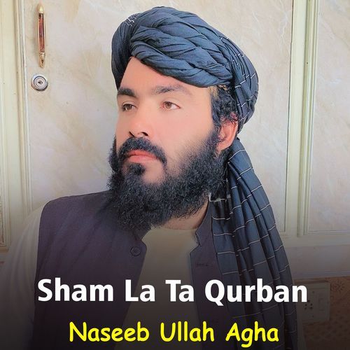 Sham La Ta Qurban