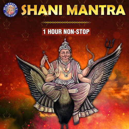 Shani Mantra 1 Hour Non-Stop