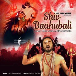 Shiv Baahubali-GRAsAh8FcHQ