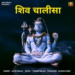 Shiv Chalisa-GAspfxp8Z3Q