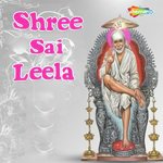 Shree Sai Leela Movie Poster Shree Sai Leela movie poster