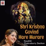 Shri Krishna Govind Hare Murare