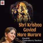 Shri Krishna Govind Hare Murare artwork