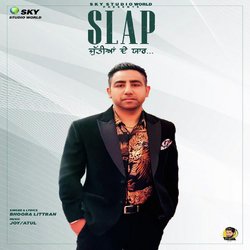 Slap-XQwEZjEBWGU