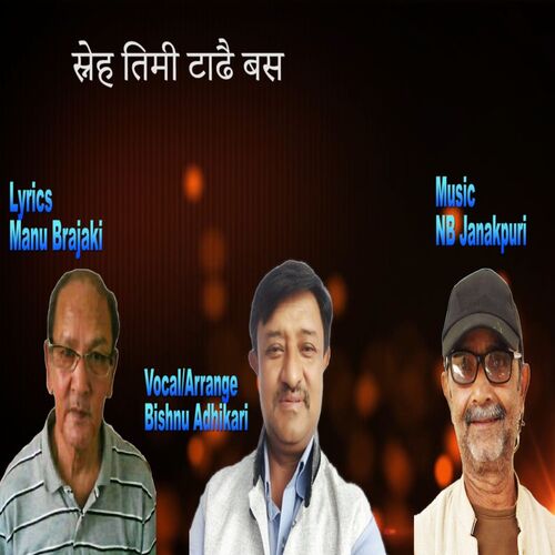 Sneha cover art