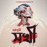Sokhi