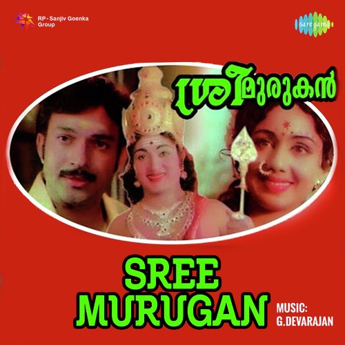 Sree Murugan