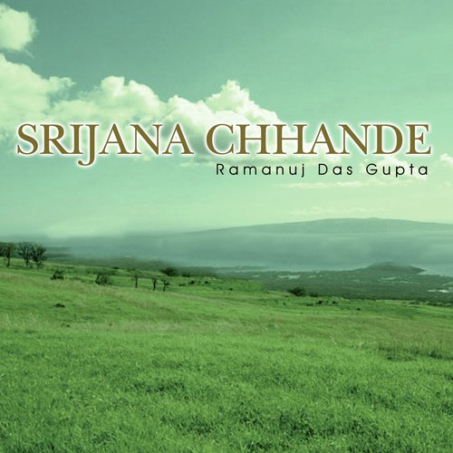 Srijana Chande (Album Version)