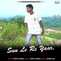 Sun Le Re Yaar-EQQTBgRGfV4