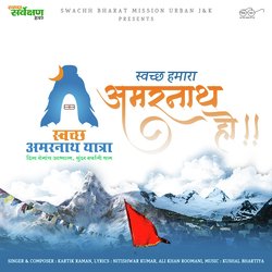 Swacch Amarnath Anthem-QlkpHDJzBlo