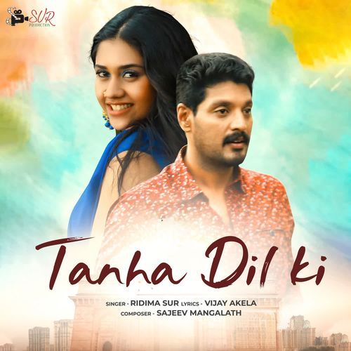 Tanha Dil Ki