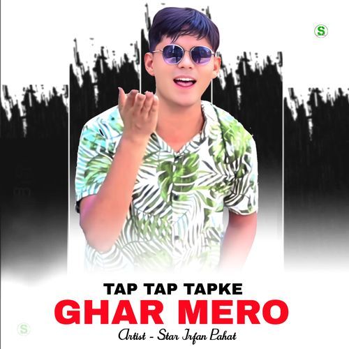 Tap Tap Tapke Ghar Mero (DJ Remix Mewati)