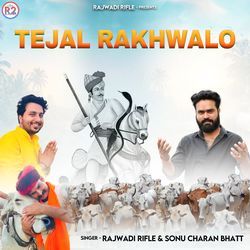 Tejal Rakhwalo-AxgyBQ5YTkk