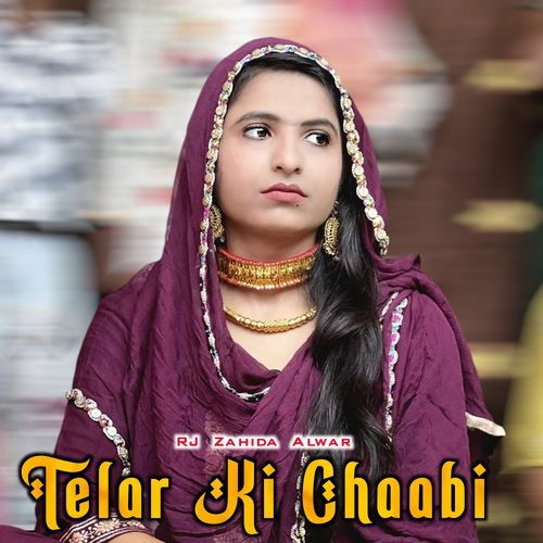 Telar Ki Chaabi