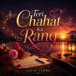 Mein Teri Baarish