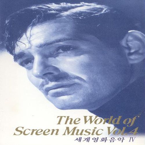 Sunshine cover art