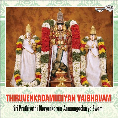 Thiruvenkatamudaiyan Vaibhavam