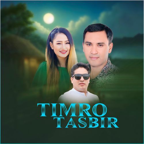 Timro Tasbir