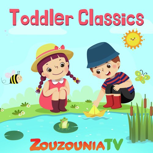 Twinkle Twinkle Little Star cover art