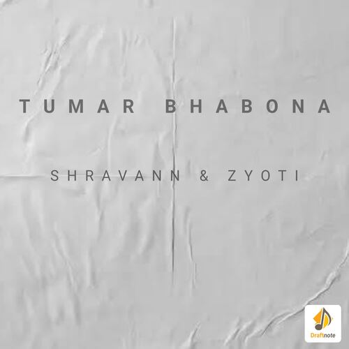 Tumar Bhabona