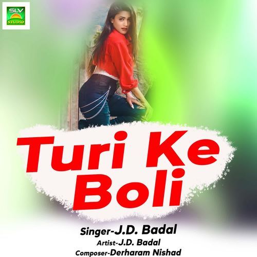 Turi Ke Boli