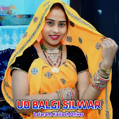 UD BALGI SILWAR