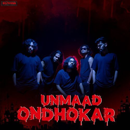 Unmaad Ondhokar