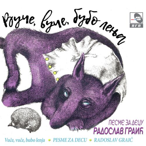 Vuče, vuče, bubo lenja