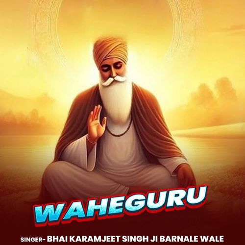 Waheguru 4