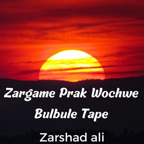 Zargame Prak Wochwe Bulbule Tape