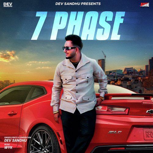 7 Phase