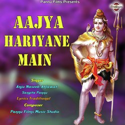 Aajya Hariyane Main-GwUhQiFzbx4