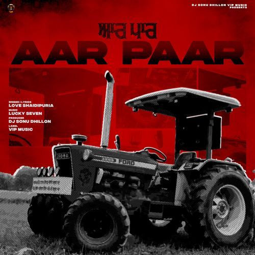 Aar Paar