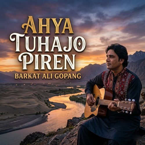Ahya Tuhajo Piren