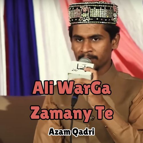 Ali WarGa Zamany Te