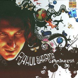 Antariksh - Deep Space - Instrumental Santoor