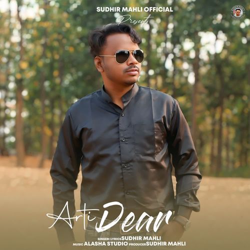 Arti Dear