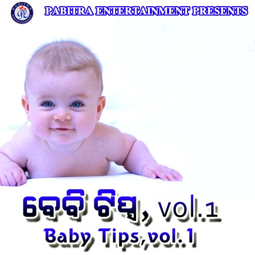 Baby Tips, Vol. 1