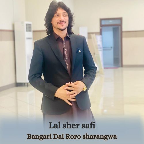 Bangari Dai Roro sharangwa